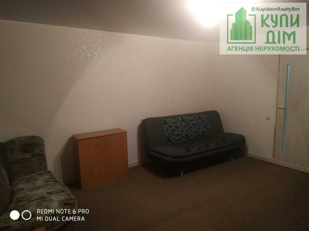 Продам частину будинку в центрі міста. Кропивницький - фото 8