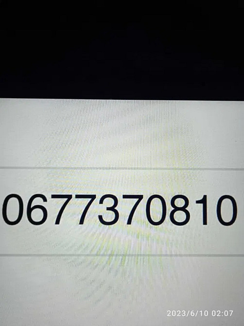 Продаж Квартира 2-кімнатна, 2/5 поверх на Академіка Туполєва вул., 20 Киев - изображение 14
