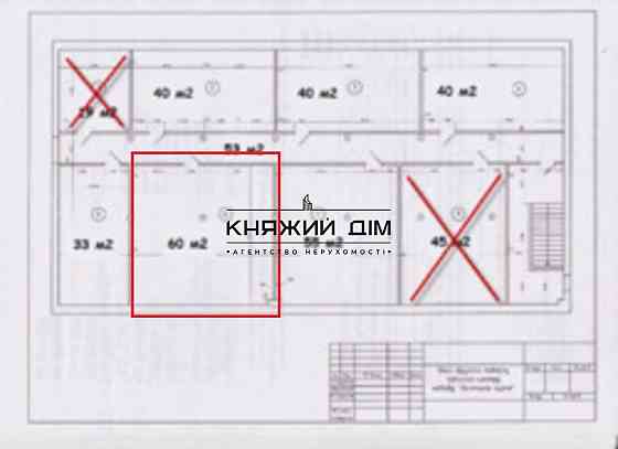 Оренда офісне приміщення на Жилянская ул. поверх - 2/6 Киев
