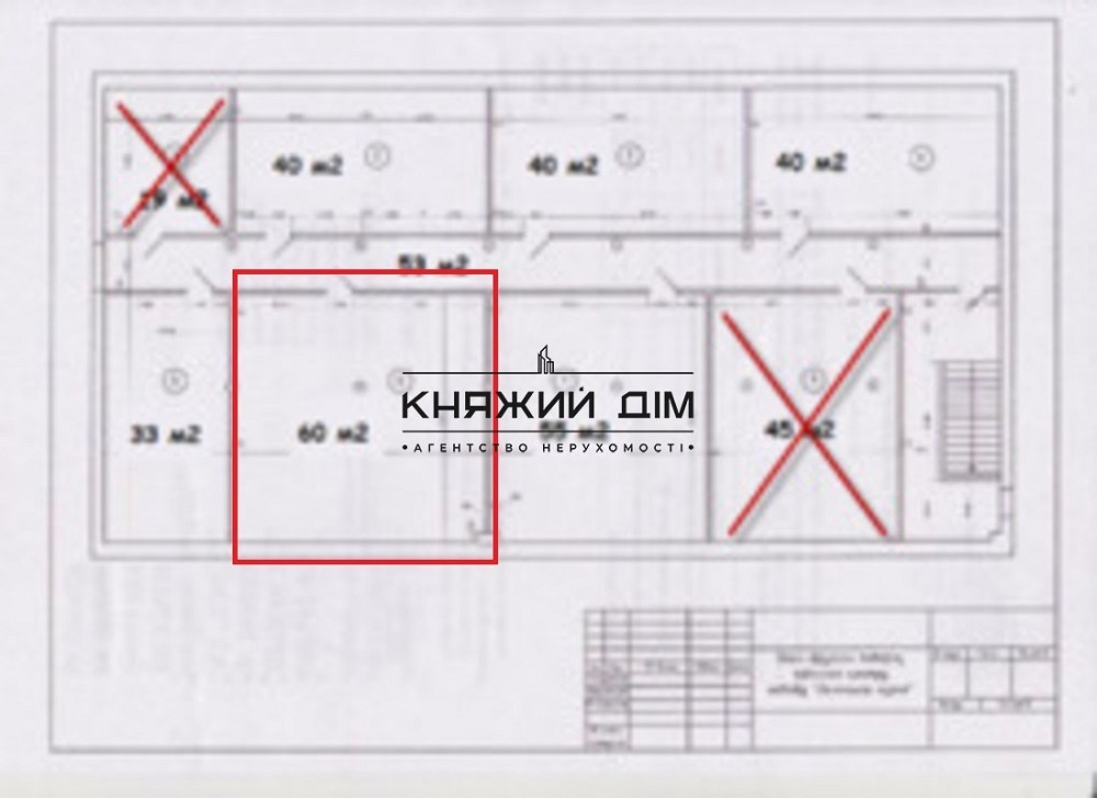 Оренда офісне приміщення на Жилянская ул. поверх - 2/6 Київ - фото 4