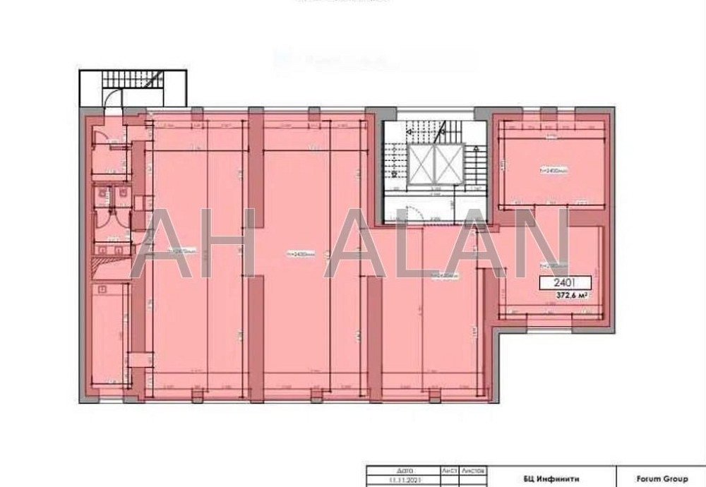 Оренда офісне приміщення на Саксаганського вул., 53/80 приміщень - 1, поверх - 4/10 Київ - фото 12
