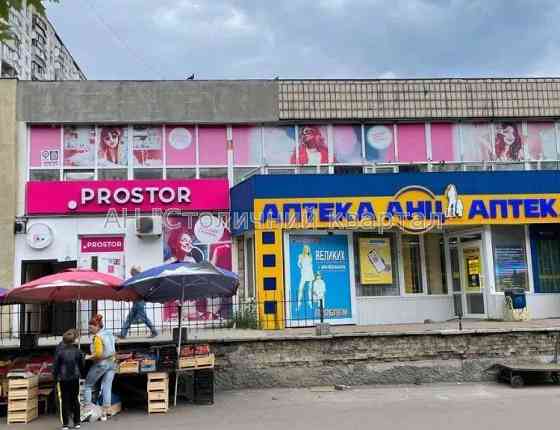 Оренда торгове приміщення на Тичини Павла пр-т, 15Е приміщень - 3, поверх - 2/2 Київ