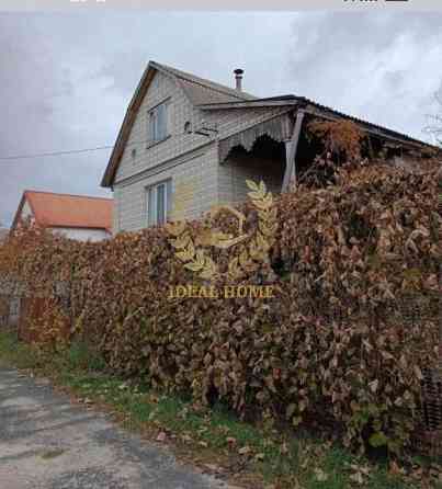 Продам будиок с.Любимівка Любимівка (Вишгородський район)