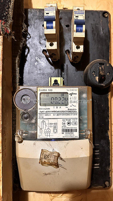 Продаж комерційне приміщення на Туполєва Академіка вул., 22 приміщень - 2, поверх - 1/5 Київ - фото 13