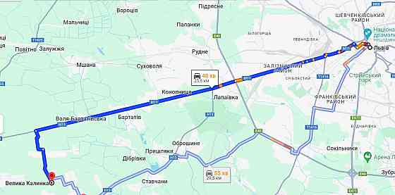 Продаж Квартира на улица Шевченка 21 Городок