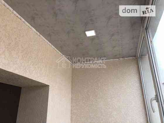 Продаж Квартира 1-кімнатна, 3/4 поверх на вул. Халтурина Kharkiv