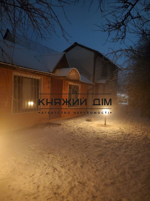 Продаж будинку Києвська обл. с. Гора КОД 2211749 Гора - фото 19