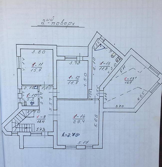 Продаж Квартира на улица Волошкова 21 Брюховичі (м Львів район) - фото 10