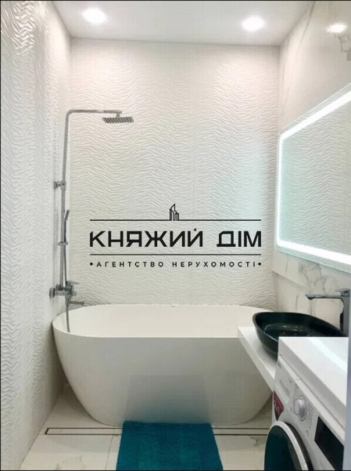 Оренда квартири у ЖК Chicago Central House. Код об'єкту:11200814 Київ - фото 4