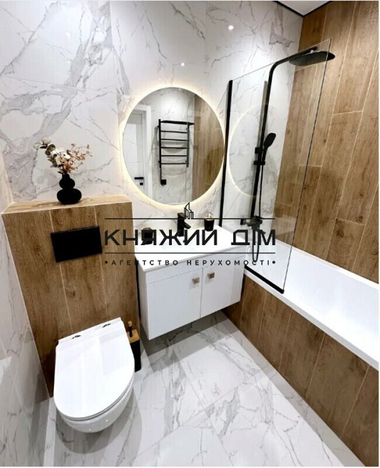 Продаж Квартира 1-кімнатна, 25/25 поверх на вул. Родини Крістерів Київ - фото 5