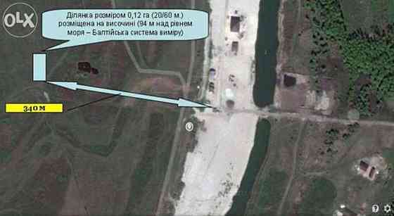 Продаж земельної ділянки 12 соток 