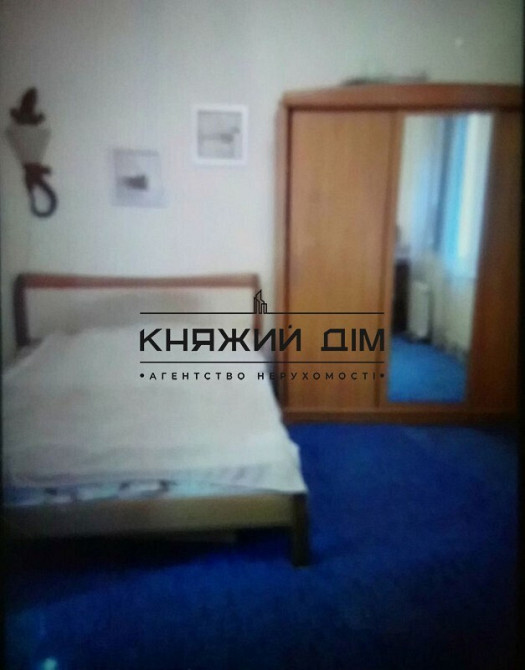 Продажа дома в Лесниках можно 220 м2 можно половину 77 м2 СРОЧНО № 228868  - фото 8