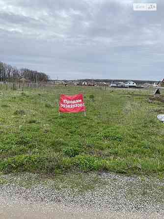 Продаж земельної ділянки 10 соток на Садовий Винница