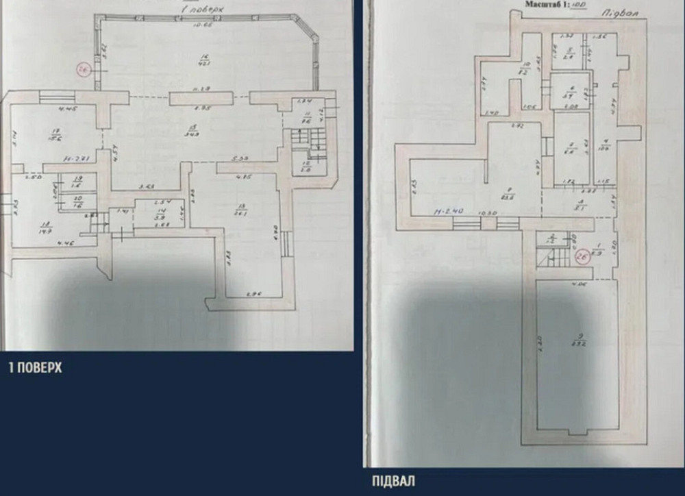 Оренда приміщення вільного призначення поверх - 1/4 Тернополь - изображение 1
