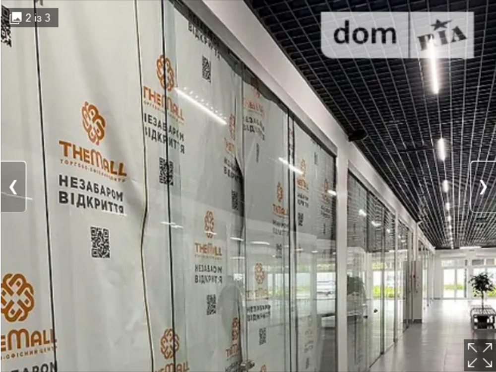 Оренда торгове приміщення на Хмельницьке Шосе поверх - 1/5 Вінниця - фото 2