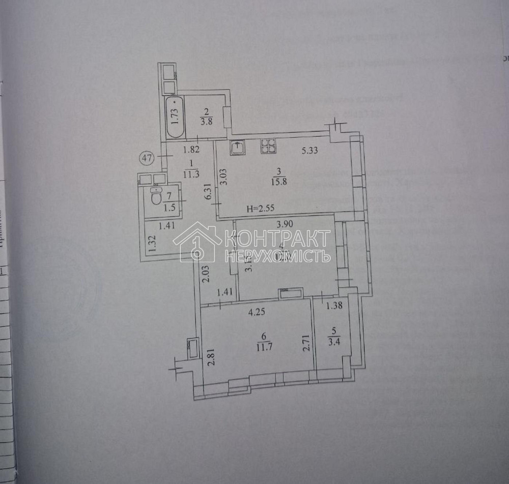 Продаж Квартира 2-кімнатна, 6/19 поверх на вул. Гвардійців Широнінців Харьков - изображение 8