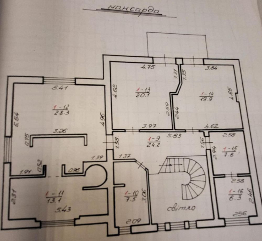 Продаж Квартира на улица Кривчицька Дорога Львів - фото 19