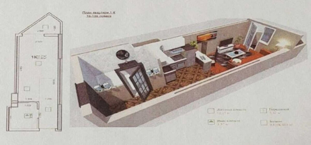 Продаж Квартира 1-кімнатна, 21/25 поверх на Світла, 3-д Київ - фото 1