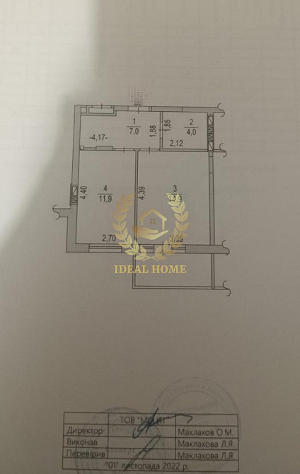 Продаж Квартира 1-кімнатна, 2/9 поверх на Метрологическая ул., 107 Київ - фото 2