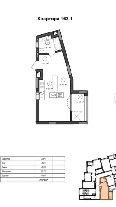 Продажа 1к Квартира 37 кв.м Баб'яка 60 Ужгород - изображение 7