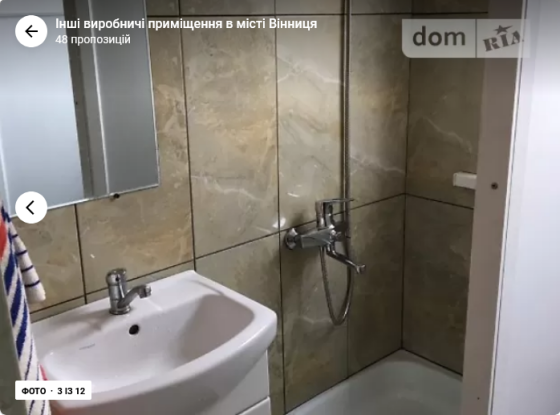 Оренда торгове приміщення на 1 провулок Індустріальний поверх - 1 Винница