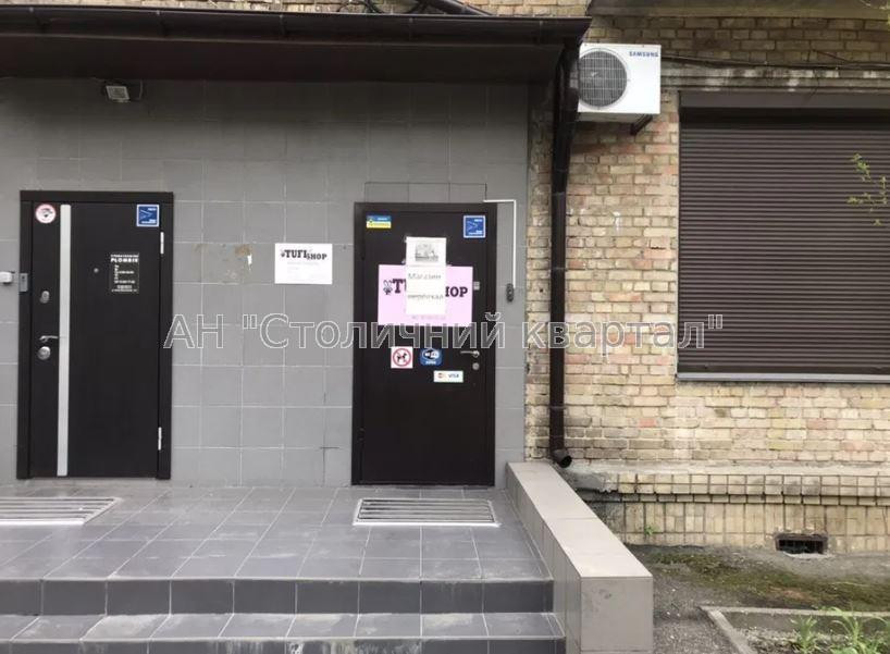 Продаж Будинок 3-кімнатний на Гаврилишина Богдана вул., 13/1 Київ - фото 10