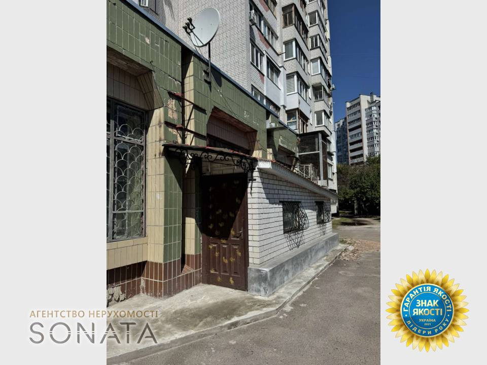 Продаж торгове приміщення на Нижня Горова, 57 приміщень - 3, поверх - 1/9 Cherkasy - photo 9