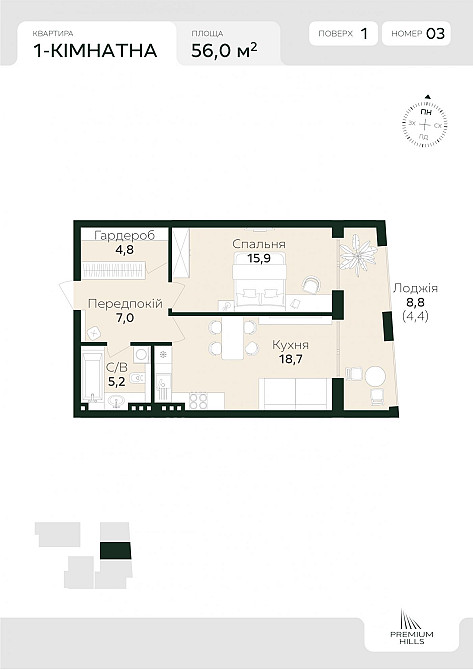 Продаж Квартира 1-кімнатна, 1/6 поверх на вул. Вернигорі Львов - изображение 8