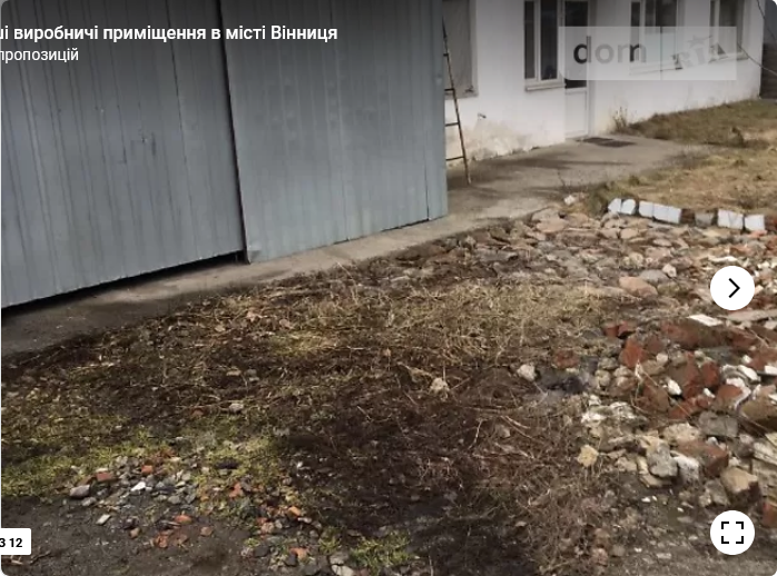 Оренда торгове приміщення на 1 провулок Індустріальний поверх - 1 Винница - изображение 11