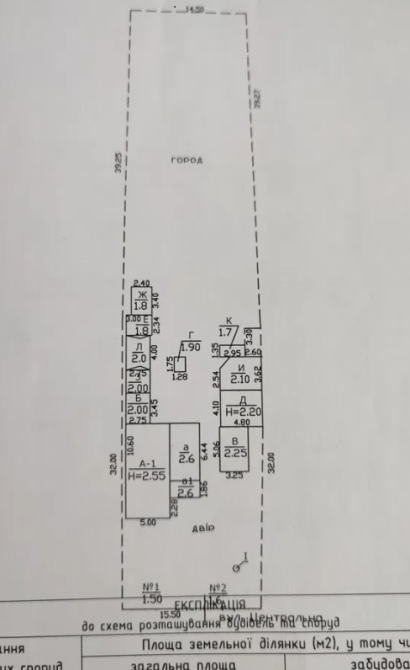 Продам дом в пгт Ивановка (70 км от Одессы по Киевской трассе) Іванівка (Іванівський район) - фото 16