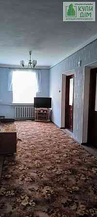 Продам будинок з усіма зручностями. с.м.т. Новгородка Кропивницький