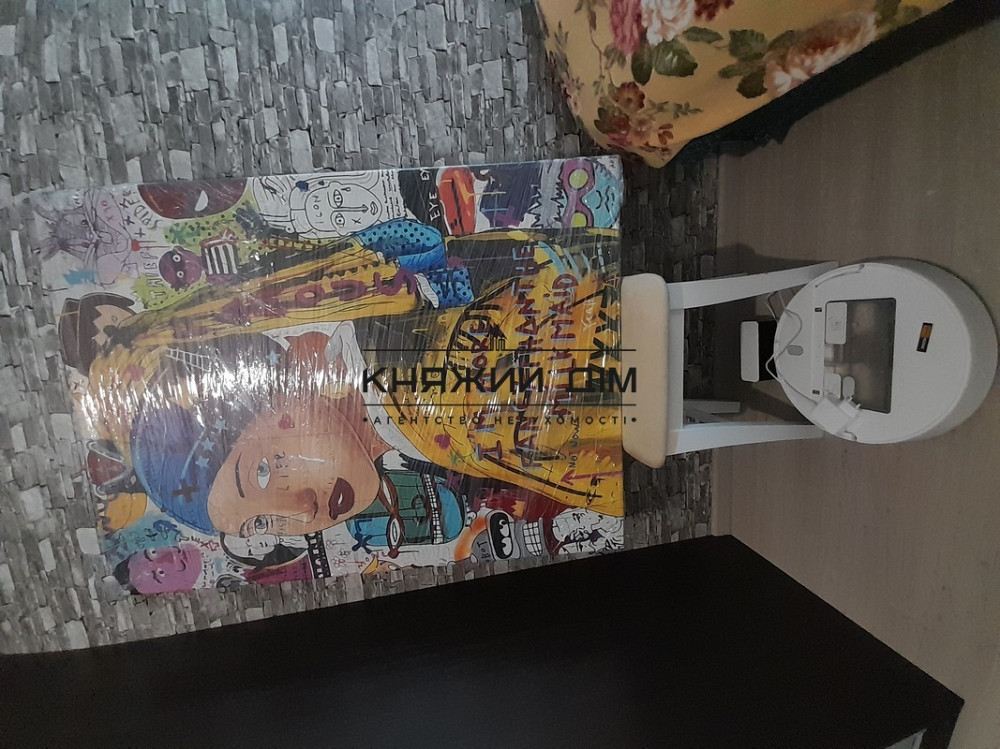 Оренда 2-кімнатна роздільна квартира, ст. метро Позняки. № 11198785 Kiev - photo 14