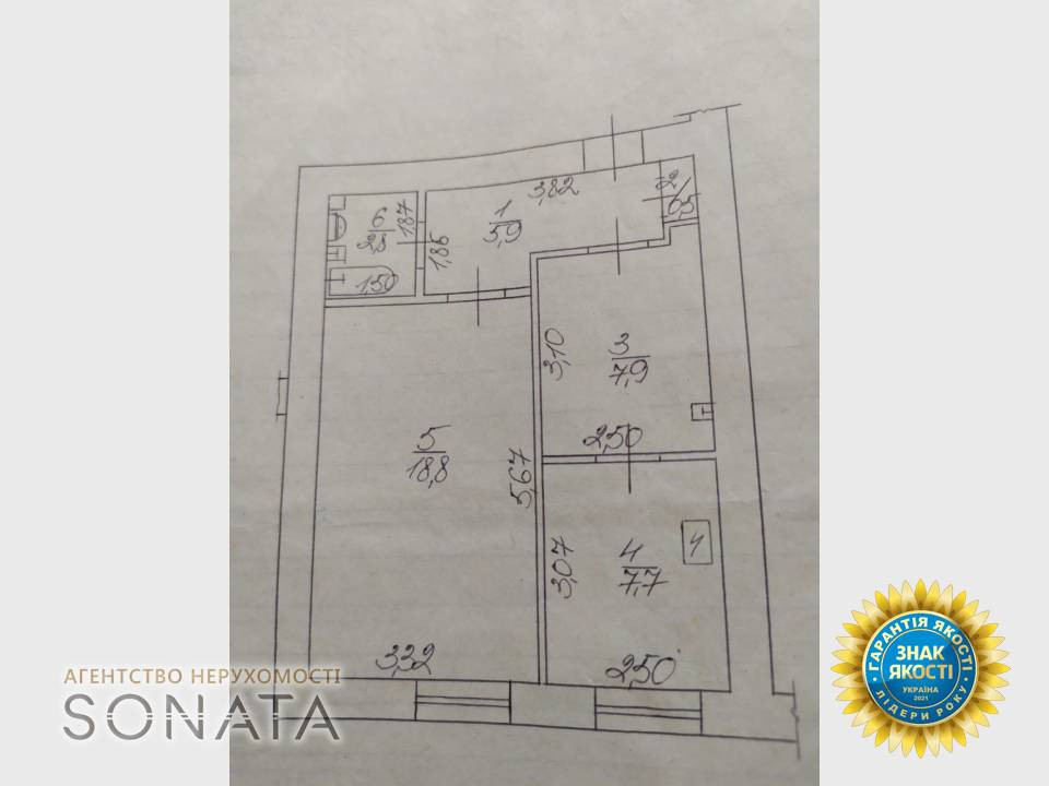 Продаж Квартира 1-кімнатна, 1/9 поверх на вул. Сумгаїтська, 19 Черкассы - изображение 4