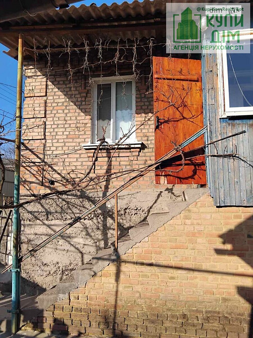 Продаж Будинок на Спускний пров. Кропивницкий - изображение 14