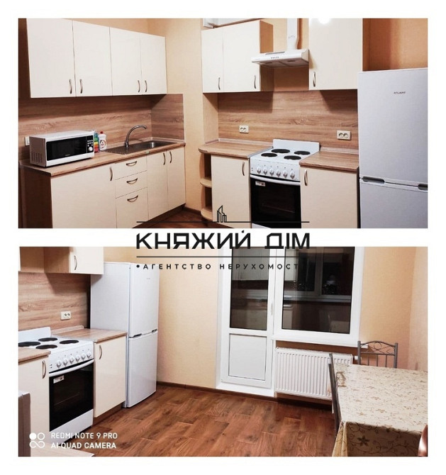 ЖК Навігатор Оренда 1 кім. квар. на Балтійському пров. біля ст. м. Оболонь Код № 11195841 Київ - фото 10