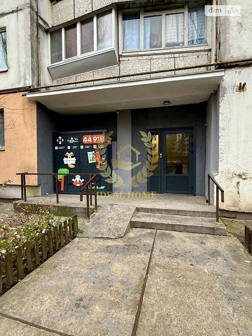 Продам1 к квартиру п-кт Лесі Курбаса Kiev - photo 3