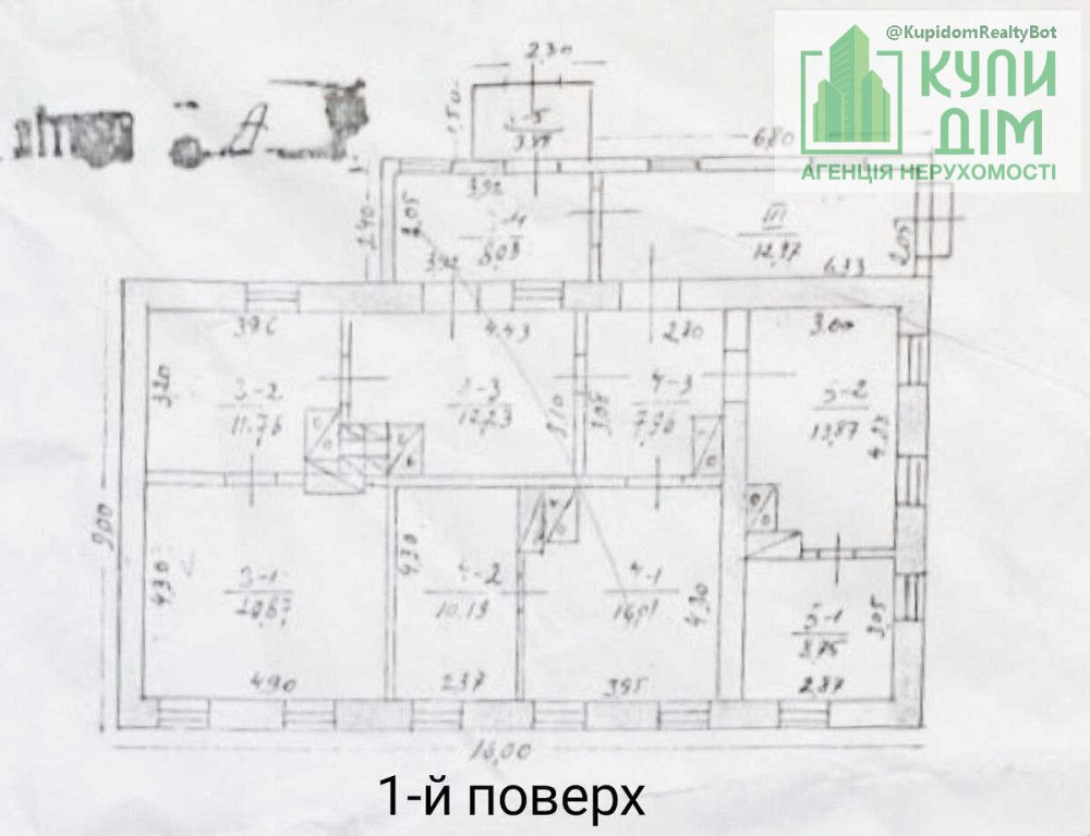 Будинок у самому центрі під відбудову або знос Кропивницький - фото 3