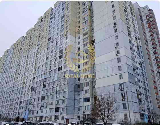 Продаж Квартира 3-кімнатна, 16/21 поверх на Данькевича Константина ул., 8 Киев