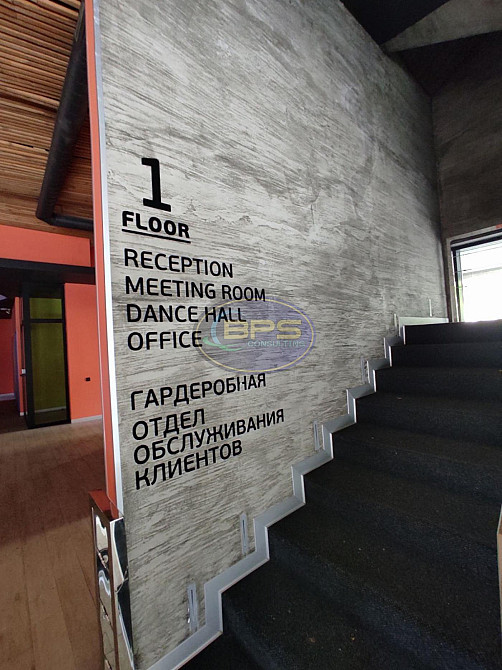 Оренда готовий бізнес на вул. Пироговська приміщень - 20 Odessa - photo 13