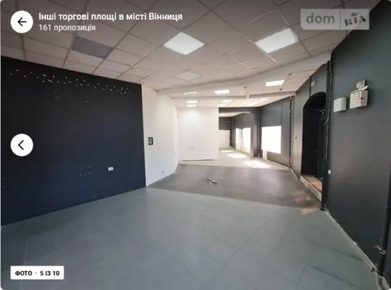 Оренда торгове приміщення на Київська поверх - 1/5 Vinnytsya