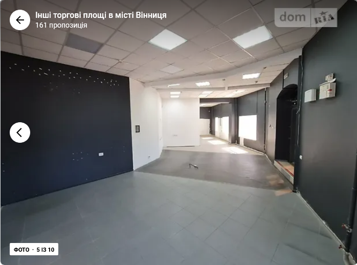 Оренда торгове приміщення на Київська поверх - 1/5 Вінниця - фото 3
