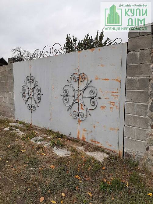 Продам ділянку під забудову біля річки Кропивницький - фото 4