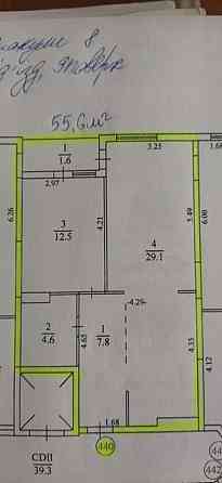 Продаж 2к квартири, 55,6 кв.м, вул.Смакули Тернополь