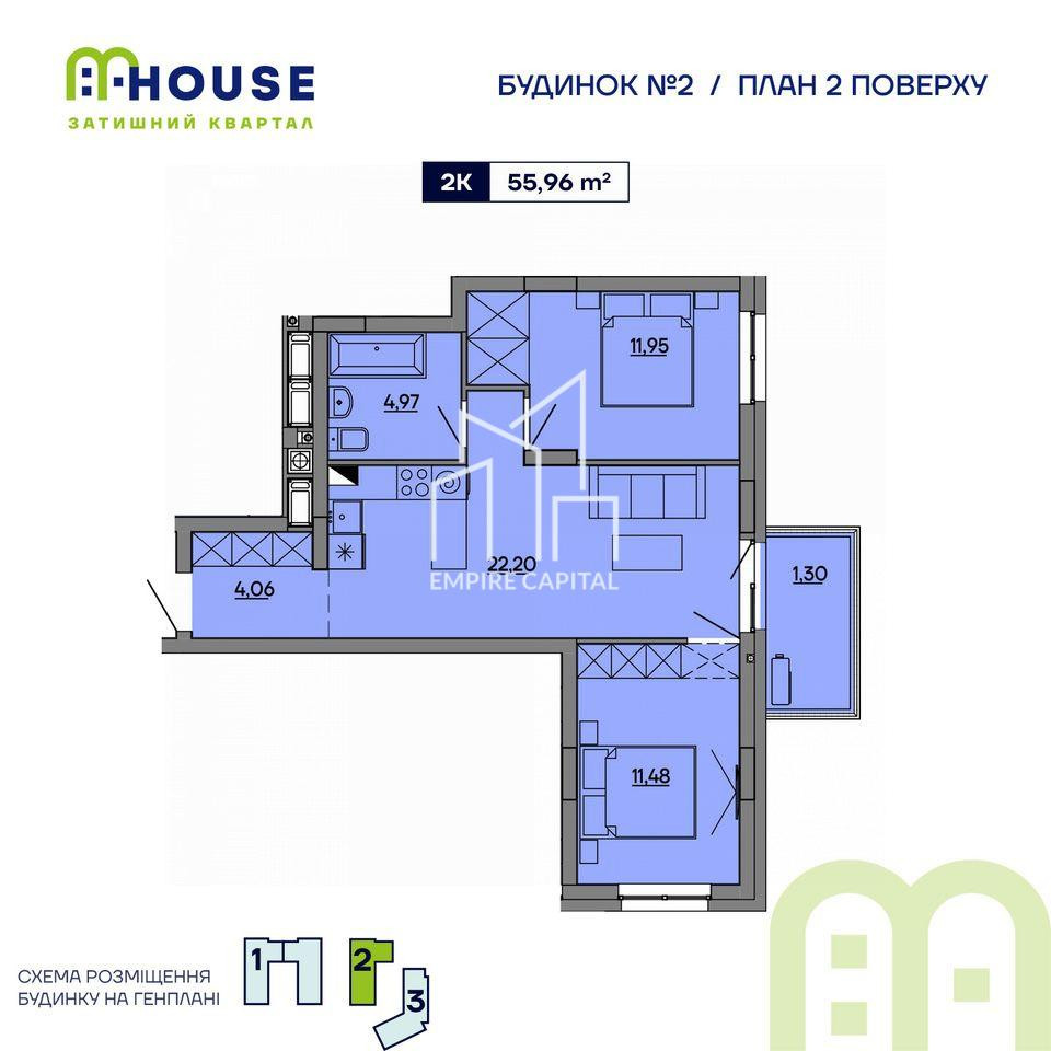 Продаж 2к квартири 56 кв. м Львів - фото 13