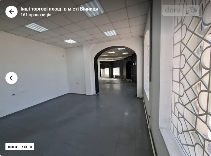 Оренда торгове приміщення на Київська поверх - 1/5 Вінниця - фото 5