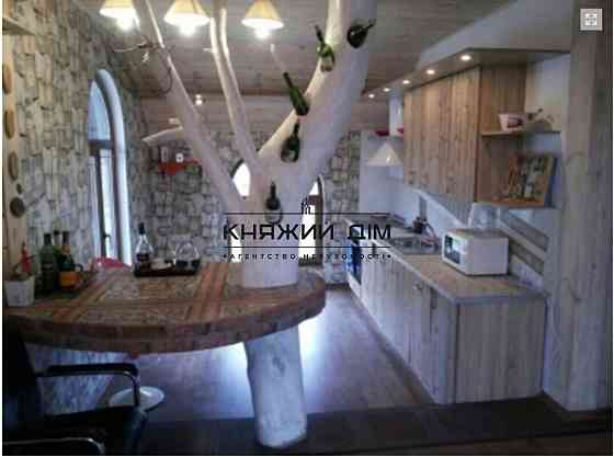 Шикарный дом на продажу 210 м2 Васильковский район Срочно №229460 Велика Бугаївка