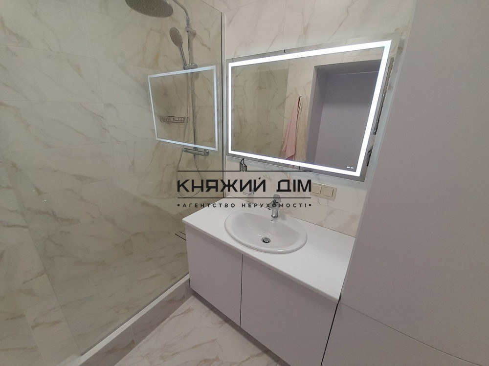 Продаж 2-кімнатної квартири в ЖК Славутич 2.0, м.Славутич. № 21140864 Київ - фото 7