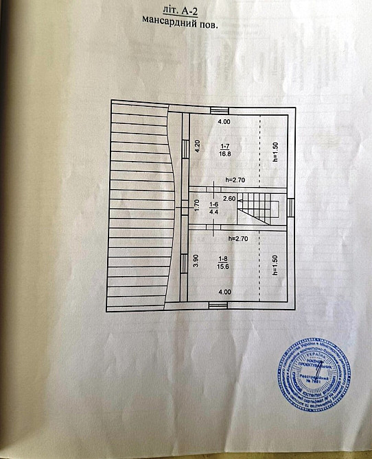 Продаж Будинок на Васильевская ул. Днепр - изображение 8