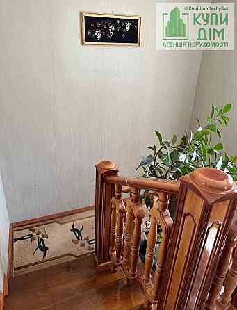 Продаж будинку Кропивницький