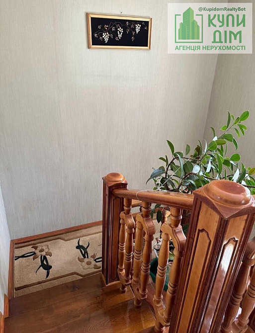 Продаж будинку Кропивницький - фото 3